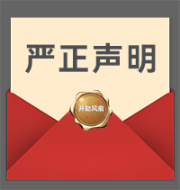 抖圈(中国区)人生就是搏!